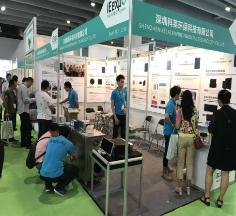 澳门人·威尼斯(中国)官方网站