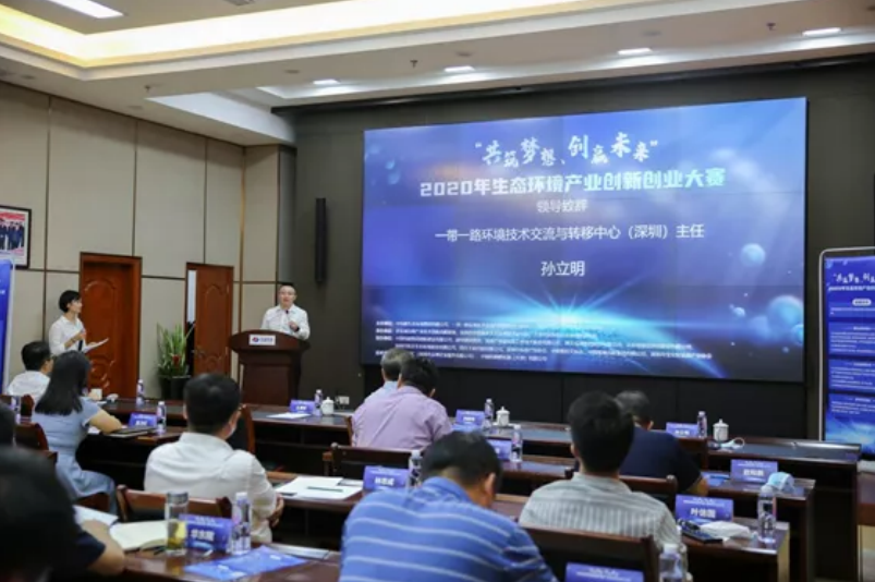 澳门人·威尼斯(中国)官方网站