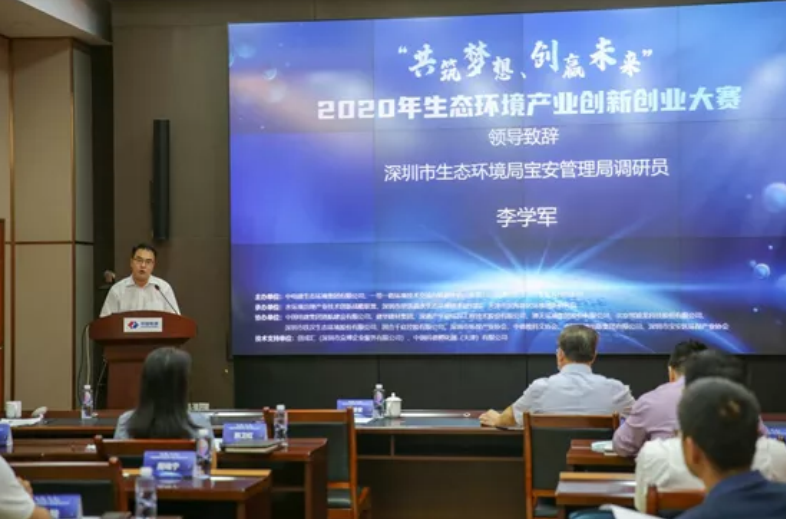 澳门人·威尼斯(中国)官方网站