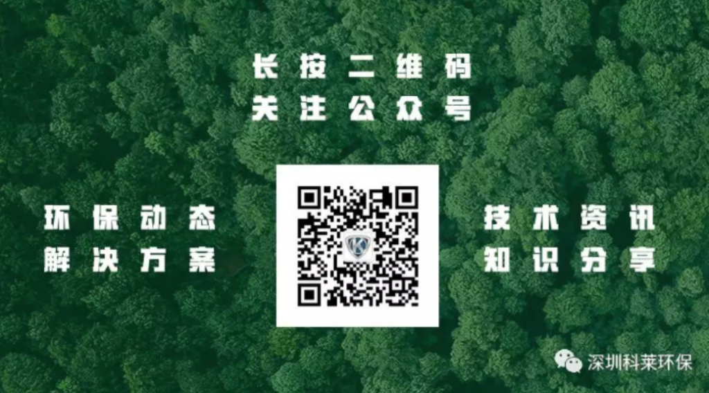 澳门人·威尼斯(中国)官方网站