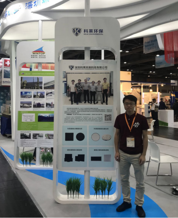 澳门人·威尼斯(中国)官方网站