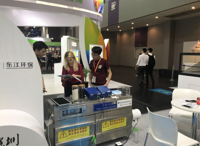 澳门人·威尼斯(中国)官方网站