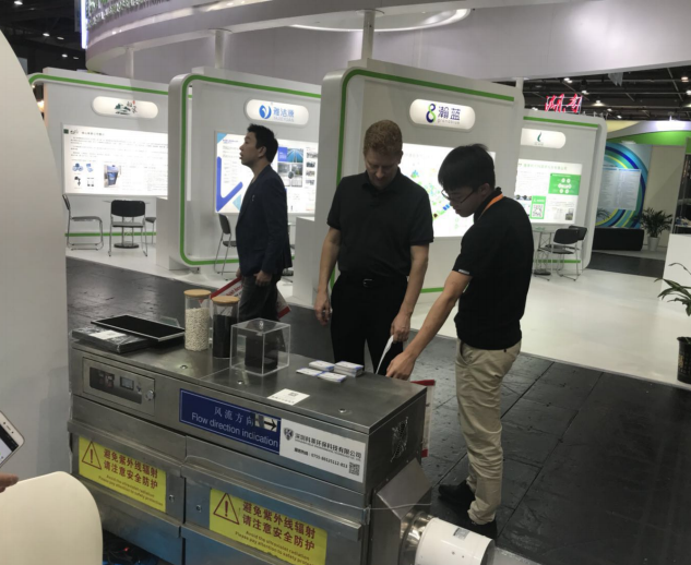 澳门人·威尼斯(中国)官方网站