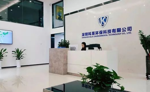 澳门人·威尼斯(中国)官方网站