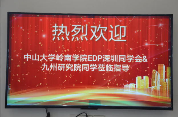 澳门人·威尼斯(中国)官方网站