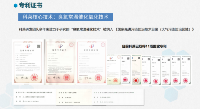 澳门人·威尼斯(中国)官方网站