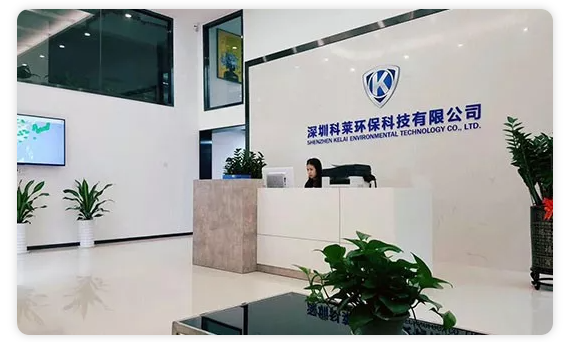 澳门人·威尼斯(中国)官方网站