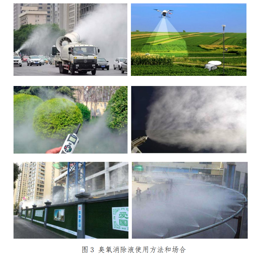 澳门人·威尼斯(中国)官方网站
