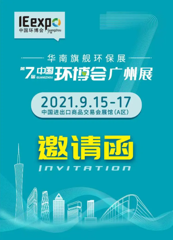 澳门人·威尼斯(中国)官方网站