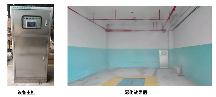 澳门人·威尼斯(中国)官方网站