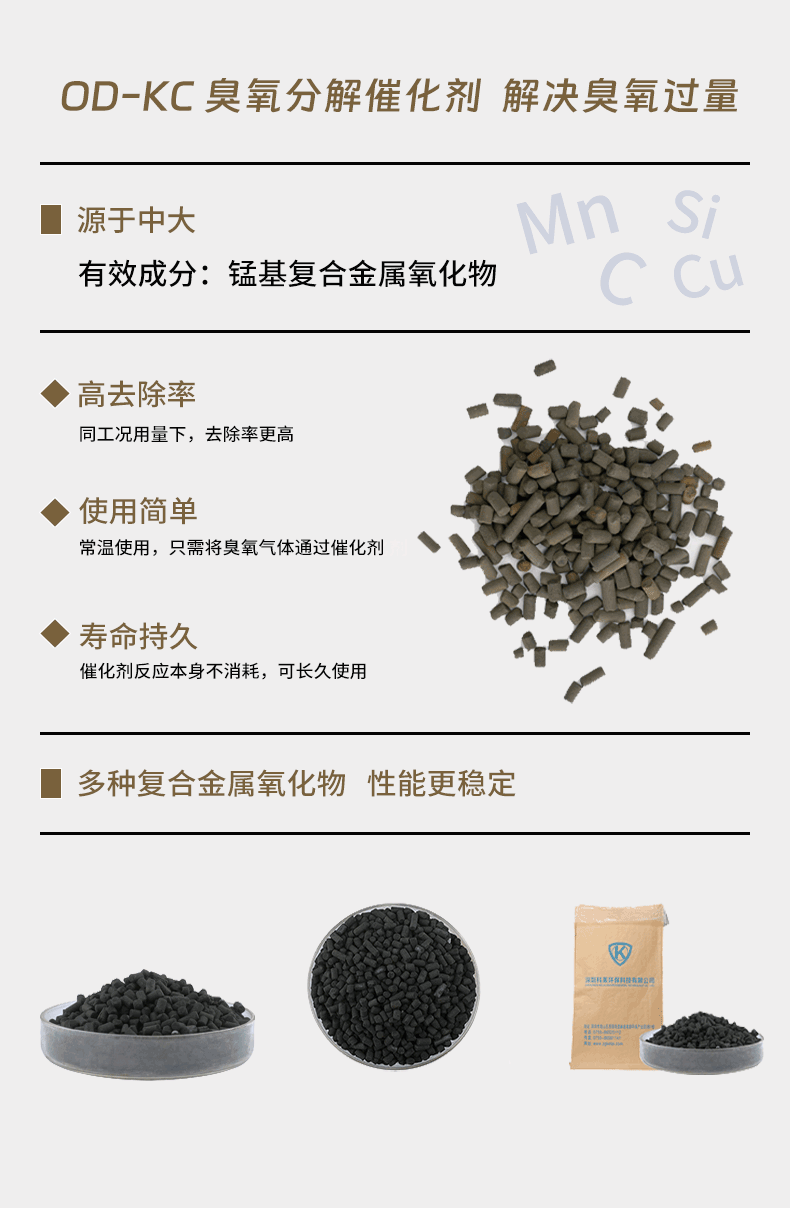 澳门人·威尼斯(中国)官方网站